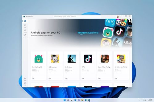微軟聯(lián)手亞馬遜 安卓應(yīng)用如何重塑Windows 11生態(tài)