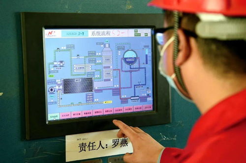多措并舉 全力推進(jìn)200萬噸高效穩(wěn)產(chǎn)標(biāo)桿作業(yè)區(qū)建設(shè)——風(fēng)城油田作業(yè)區(qū)召開第三屆科技大會(huì)